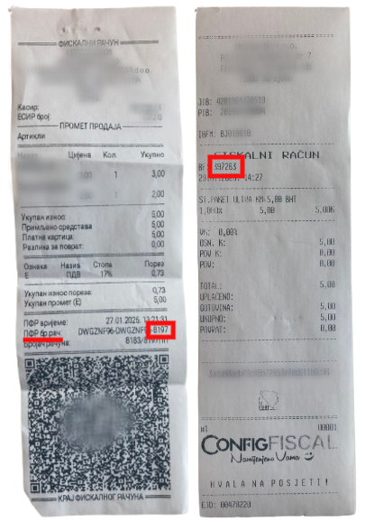 Submission Receipt Image